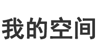 尼木县娱乐网